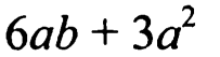 06023rc2-4370-203x53.png
