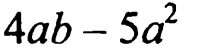 06023rce-5d8d-204x48.png