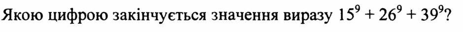 06023rd7-4046-940x66.png