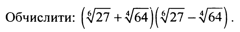 06023reg-314c-778x106.png