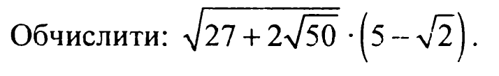 06023rex-31b5-714x109.png
