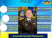 06023riy-b127-370x270.png