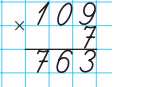 06023rxz-3ee4-161x87.png