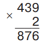 06023ry9-760f-103x95.png