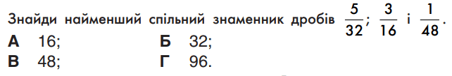 06023rz7-b0b5-642x109.png