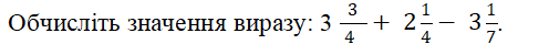06023s1j-cc59-487x40.png
