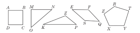 06023s5x-3198-485x116.png