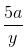 06023scz-eb9d-26x51.png