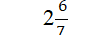 06023sdh-8622-106x35.png
