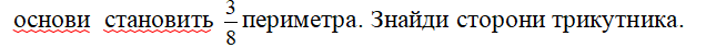 06023slh-19b8-645x44.png