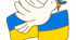 Пісні літературного походження. Урочисті пісні. Гімн. П. Чубинський, М. Вербицький. «Ще не вмерла України...»