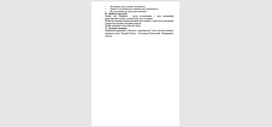 06023t45-9c8c-940x440.png
