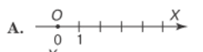 06023ul8-6857-203x52.png