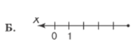 06023ulp-e4b9-197x66.png