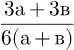 06023vbs-4a4e-74x50.png