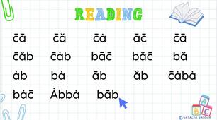 STREAM ABC Lesson 13: Reading Practice with Letter Combinations