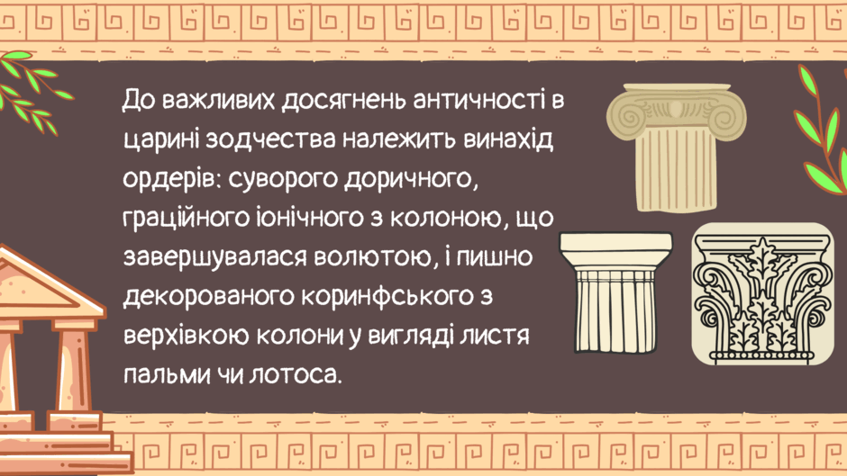 06023wjt-ec9d-940x529.png