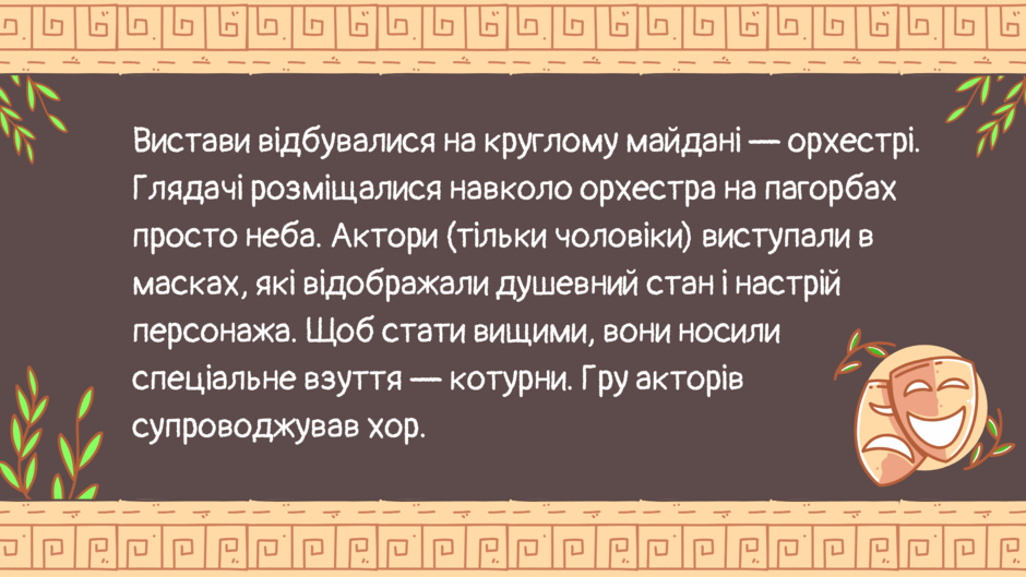 06023wju-f343-940x529.png