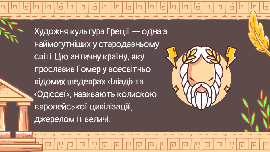 06023wjv-7a68-940x529.png
