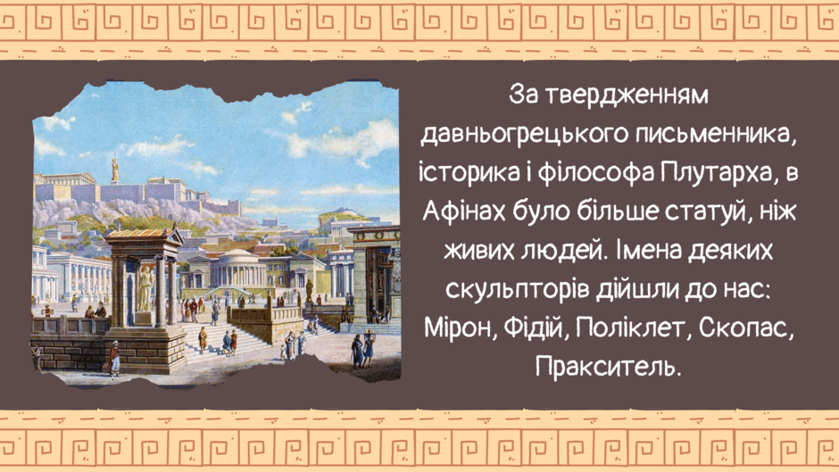 06023wjw-e45a-940x529.png