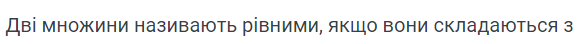 06023x43-bdde-578x44.png