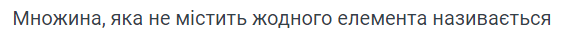 06023x5m-80e8-566x39.png