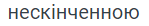 06023x68-1ba4-149x26.png
