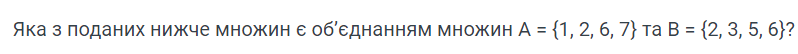 06023xfb-0def-798x54.png