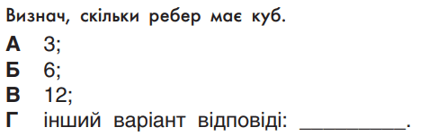 06023xyw-955b-477x152.png