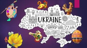 Візуальні мистецькі символи України