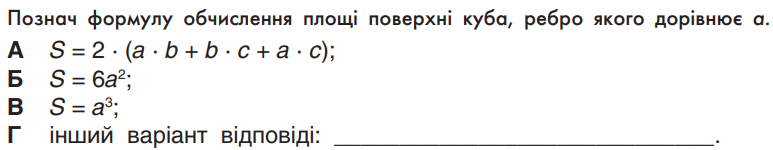 06023yr2-95ba-773x150.png