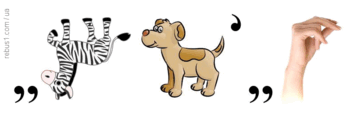 06023ysz-114b-358x117.png