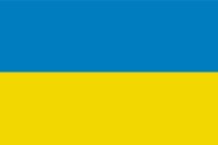 Прапор України flag-00034 купити ціна | Друк.укр