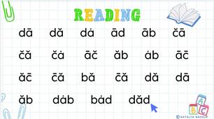 STREAM ABC Lesson 19: Revision of Letters and Sounds