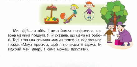 06023zhr-364a-439x216.png