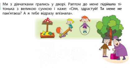 06023zk3-86f3-418x221.png