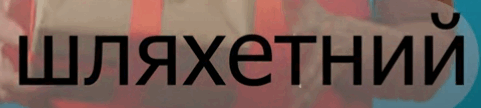 06023zmw-8d40-481x108.png