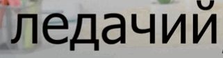 06023zn7-af7d-321x84.png