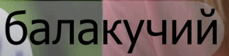 06023zpe-1d41-449x110.png