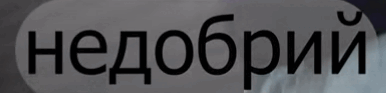 06023zph-ba2e-386x93.png
