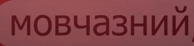 06023zpr-8992-397x95.png