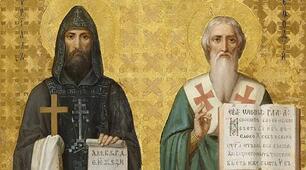 Поява писемності у східних слов′ян. Створення слов′янського алфавіту. Роль Кирила і Мефодія у становленні слов′янської писемності.