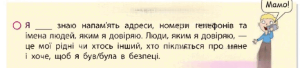 06023zs3-9cb0-434x99.png