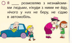 06023ztl-cac8-235x140.png