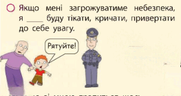 06023zus-9c07-263x140.png