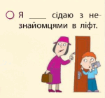 06023zvo-4259-150x140.png