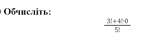 0602400y-565c-507x144.png