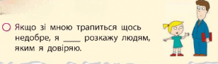 06024017-dd23-308x91.png
