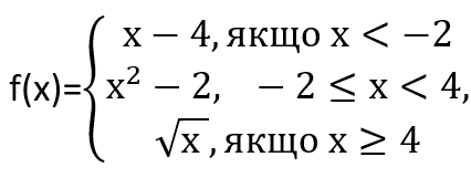 060240l3-980c-426x161.png