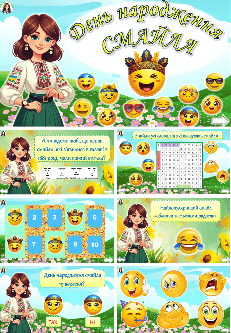 060240pp-3a4e-748x1079.png